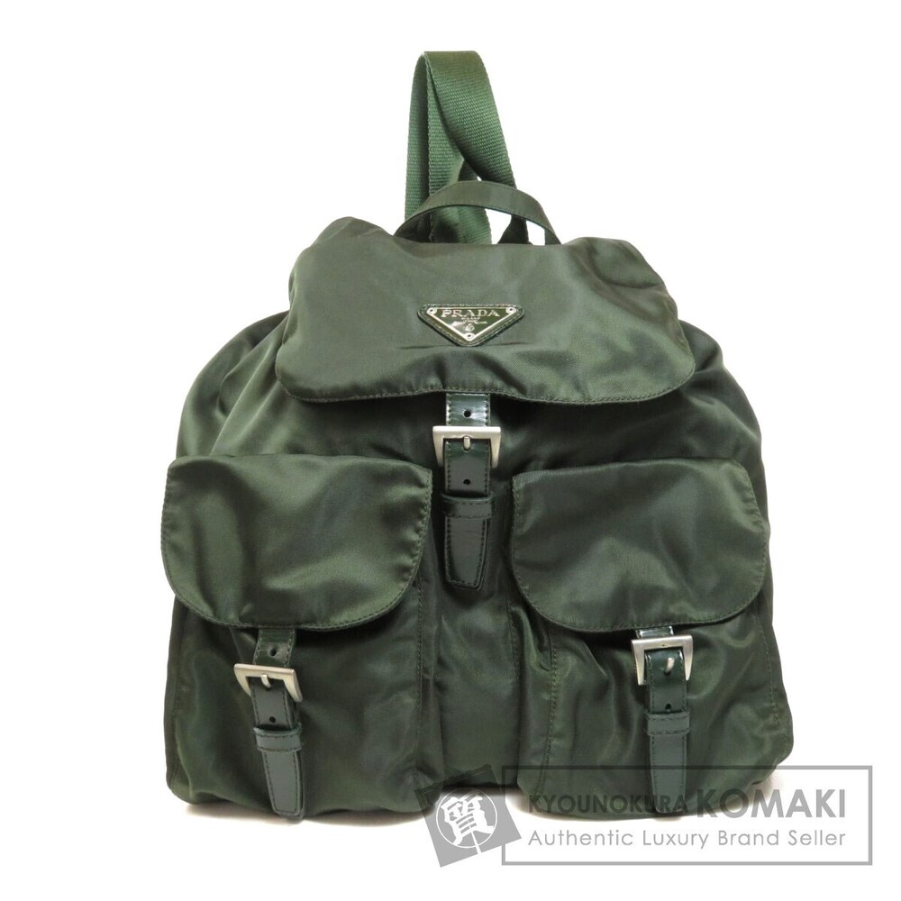 Prada logo plate Backpack Rucksack Daypack